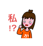 カコ坊シリーズ 第11弾！（個別スタンプ：10）