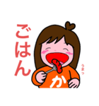 カコ坊シリーズ 第11弾！（個別スタンプ：14）