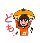 カコ坊シリーズ 第11弾！（個別スタンプ：15）