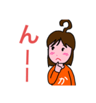 カコ坊シリーズ 第11弾！（個別スタンプ：16）