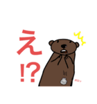カコ坊シリーズ 第11弾！（個別スタンプ：17）