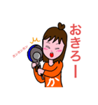 カコ坊シリーズ 第11弾！（個別スタンプ：18）