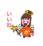 カコ坊シリーズ 第11弾！（個別スタンプ：19）