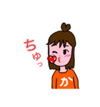 カコ坊シリーズ 第11弾！（個別スタンプ：25）