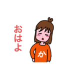 カコ坊シリーズ 第11弾！（個別スタンプ：31）
