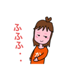 カコ坊シリーズ 第11弾！（個別スタンプ：33）