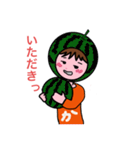 カコ坊シリーズ 第11弾！（個別スタンプ：37）