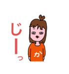 カコ坊シリーズ 第11弾！（個別スタンプ：38）