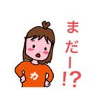 カコ坊シリーズ 第11弾！（個別スタンプ：39）