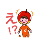 カコ坊シリーズ 第11弾！（個別スタンプ：40）