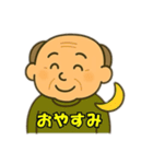 おじいちゃんの日常会話2（個別スタンプ：28）