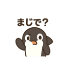 第5局 ～かおる編～（個別スタンプ：1）