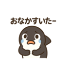 第5局 ～かおる編～（個別スタンプ：3）