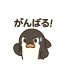 第5局 ～かおる編～（個別スタンプ：4）