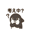 第5局 ～かおる編～（個別スタンプ：7）
