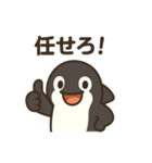 第5局 ～かおる編～（個別スタンプ：10）