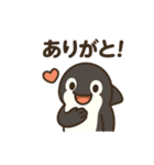 第5局 ～かおる編～（個別スタンプ：11）