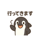 第5局 ～かおる編～（個別スタンプ：12）