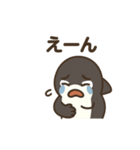 第5局 ～かおる編～（個別スタンプ：13）