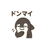 第5局 ～かおる編～（個別スタンプ：15）