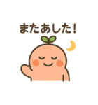 ポジティブモンスター3（個別スタンプ：7）