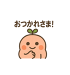 ポジティブモンスター3（個別スタンプ：9）