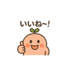 ポジティブモンスター3（個別スタンプ：10）