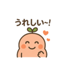ポジティブモンスター3（個別スタンプ：11）