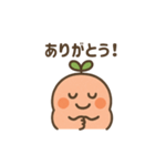 ポジティブモンスター3（個別スタンプ：16）