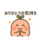 ポジティブモンスター3（個別スタンプ：21）