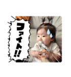 おおちぇら（個別スタンプ：1）
