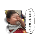 おおちぇら（個別スタンプ：5）