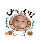 おおちぇら（個別スタンプ：7）
