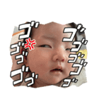 おおちぇら（個別スタンプ：8）