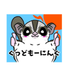 たぁたぁ家ver.1（個別スタンプ：1）