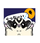 たぁたぁ家ver.1（個別スタンプ：2）