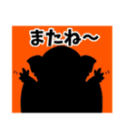 たぁたぁ家ver.1（個別スタンプ：3）
