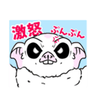 たぁたぁ家ver.1（個別スタンプ：6）
