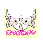 たぁたぁ家ver.1（個別スタンプ：8）