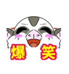 たぁたぁ家ver.1（個別スタンプ：13）