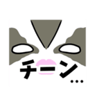 たぁたぁ家ver.1（個別スタンプ：15）