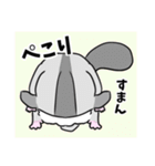 たぁたぁ家ver.1（個別スタンプ：17）