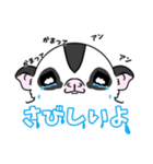 たぁたぁ家ver.1（個別スタンプ：20）