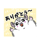 たぁたぁ家ver.1（個別スタンプ：21）