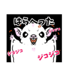 たぁたぁ家ver.1（個別スタンプ：22）