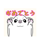 たぁたぁ家ver.1（個別スタンプ：23）