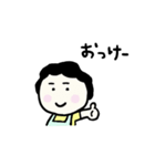 おーい、おかんやで（個別スタンプ：1）