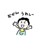 おーい、おかんやで（個別スタンプ：2）