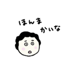 おーい、おかんやで（個別スタンプ：3）