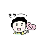 おーい、おかんやで（個別スタンプ：5）